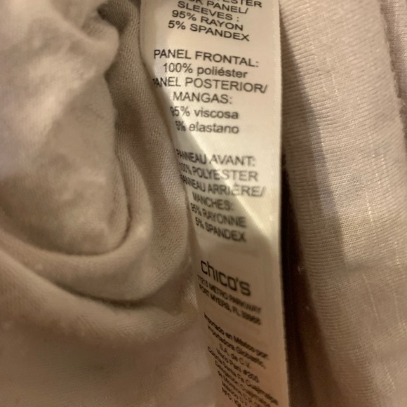 Two piece taupe top and vest - Picture 4 of 4